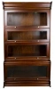 Шкаф книжный малый  