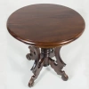 Кофейный стол круглый  